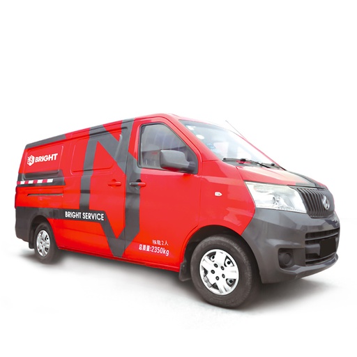 [190726] BRIGHT MC28 Complete Mobile Tire Service / Tire Changer and Wheel Balancer