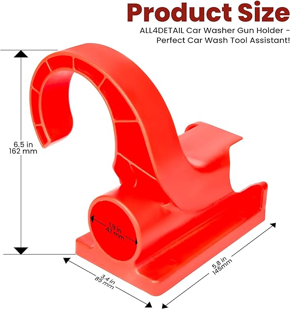 يد برازرز حمراء لتعليق مسدس الغسيل BR/GUN HANGER