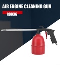 AEROPRO R8036 Air Engine Cleaning Gun With Metal Bottle