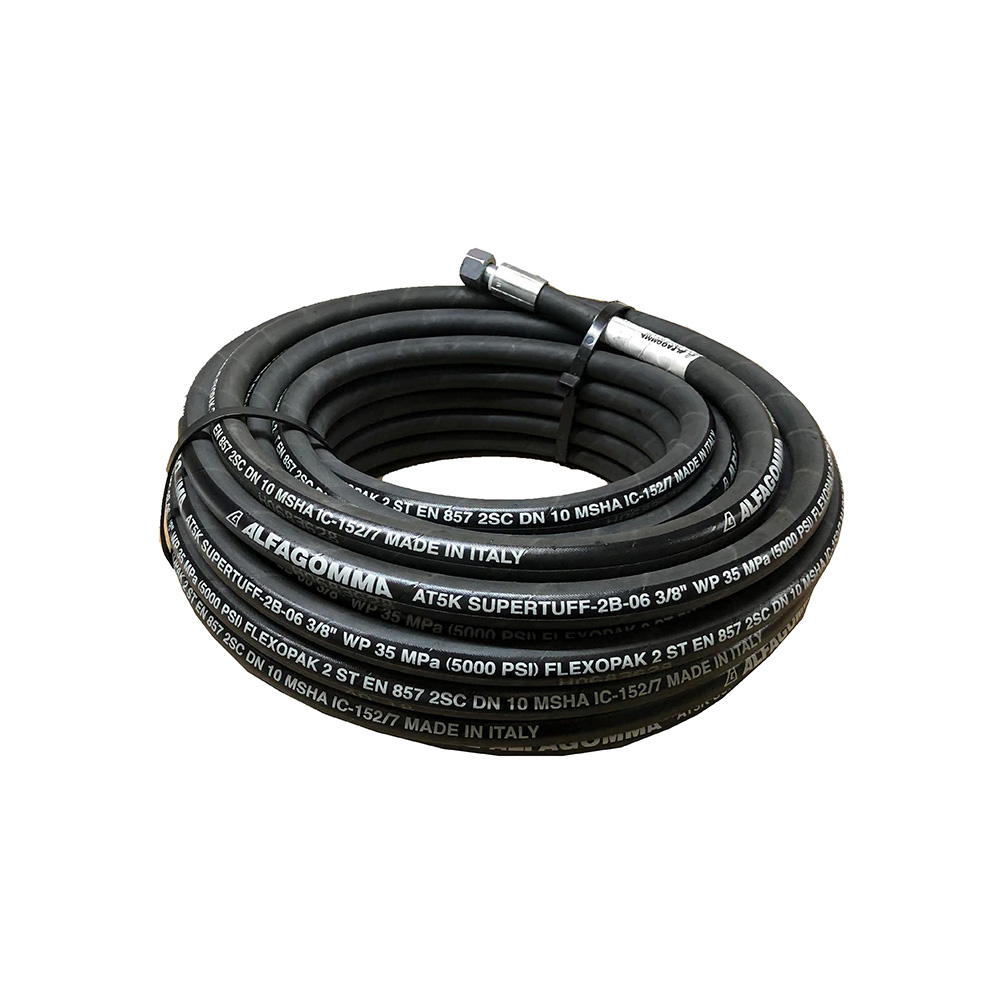 وصلة خرطوم غسيل مستورد (3/8) 100 متر -- 2 سلكة GEC.HOSE3/8-100M
