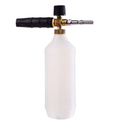 [70522] MV FL 803 Full Function Atomizer Foam Cannon Bottle 200Bar 20L/Min